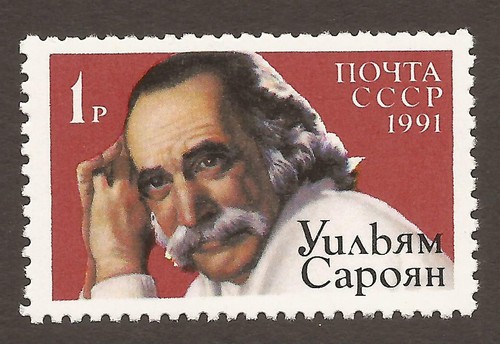 Russia 1991 sg6256 william - sg6256,