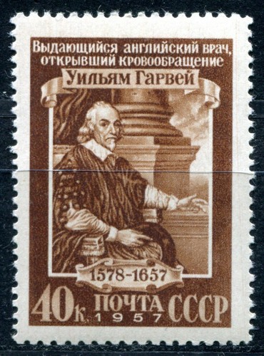 Russia urss 1957 1947 mnh - 1957, sc.#1947