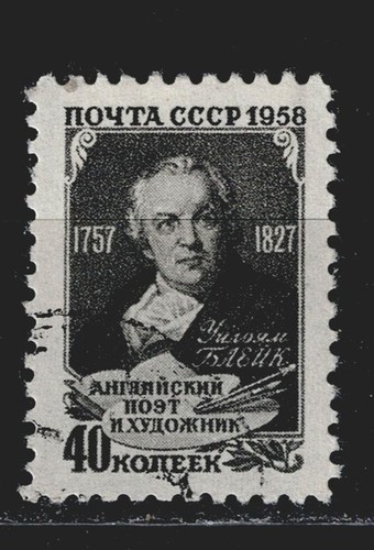 Francobollo russia famoso - russia,