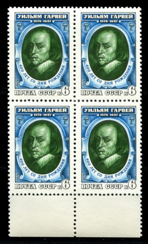 Russia 1978 4748 sс - russia,